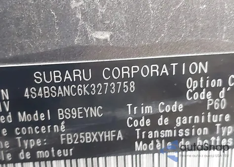 2019 Subaru Outback 2.5I Limited из США, поврежденный, VIN 4S4BSANC6K3273758